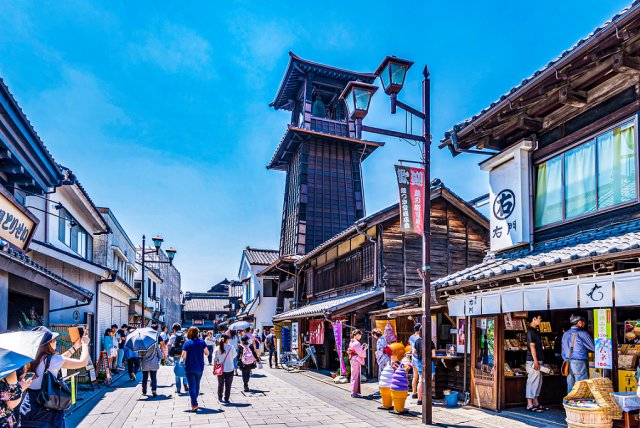 🔔 시간의 종(도키노카네) 이미지 1